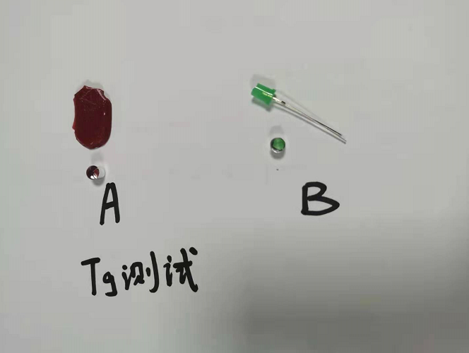 DZ-DSC300差示掃描量熱儀對(duì)樹(shù)脂的玻璃化測(cè)試分析